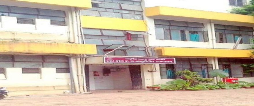 Ayurved Prasarak Mandal’s Ayurved Mahavidyalaya  Mumba